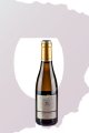 Avgvstvs (Augustus) Chardonnay Blanco 2019 37.5cl