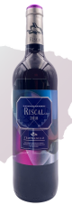 Riscal Roble Tempranillo 2020 75cl