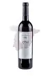 Castell del Remei Tinto 1780 2018 75cl
